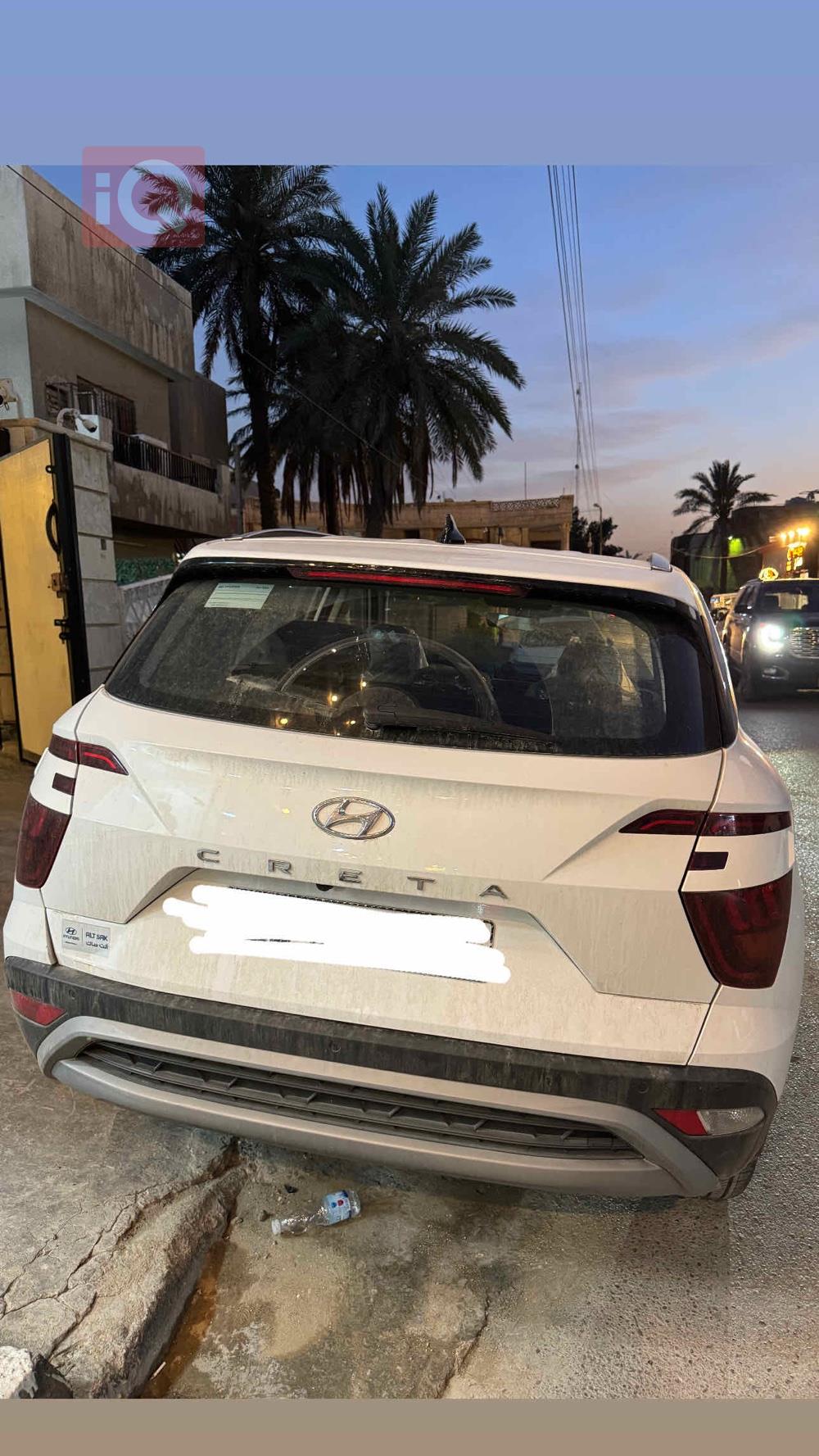 هیوندای کرێتا